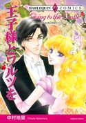 幻のスピンオフセット vol.2 ニコル・バーナム/中村地里/陽村空葉/高井みお