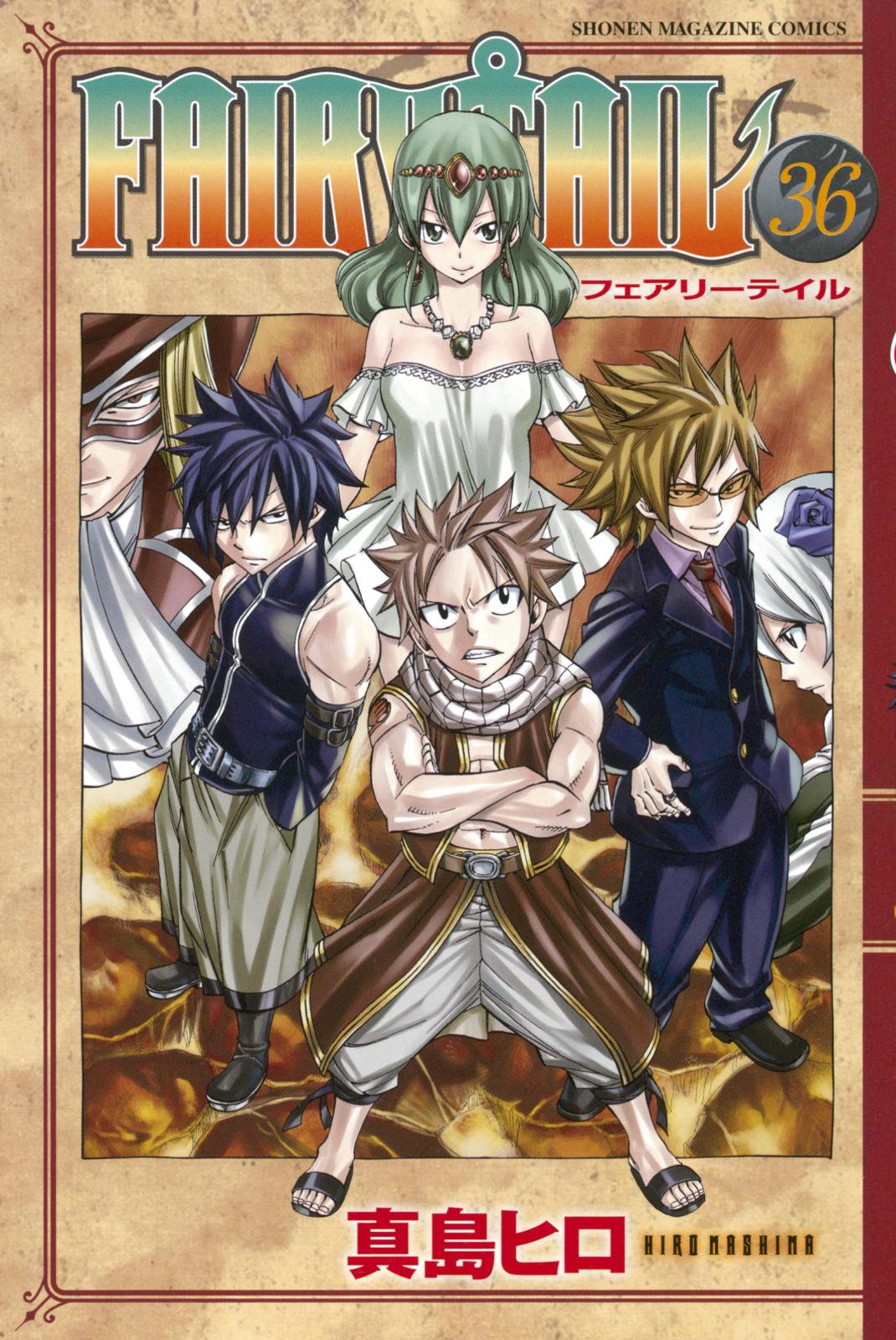 ＦＡＩＲＹ　ＴＡＩＬ（36）