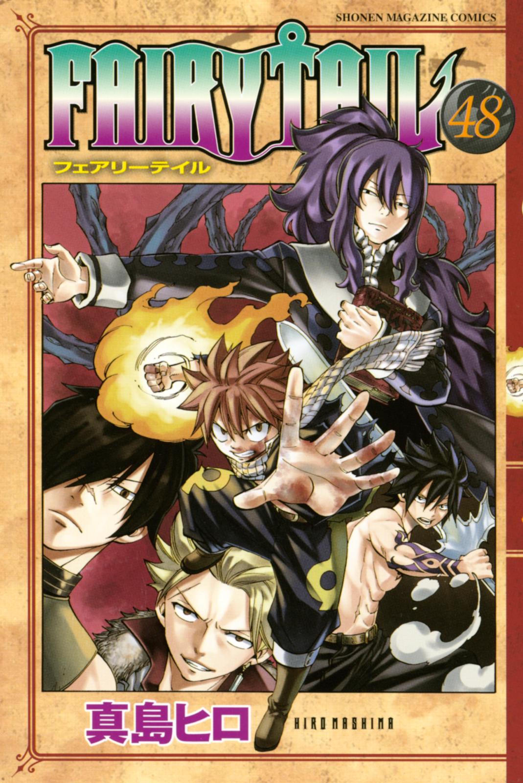 ＦＡＩＲＹ　ＴＡＩＬ（48）