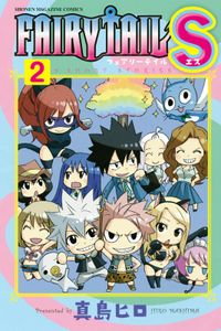 ＦＡＩＲＹ　ＴＡＩＬ　Ｓ