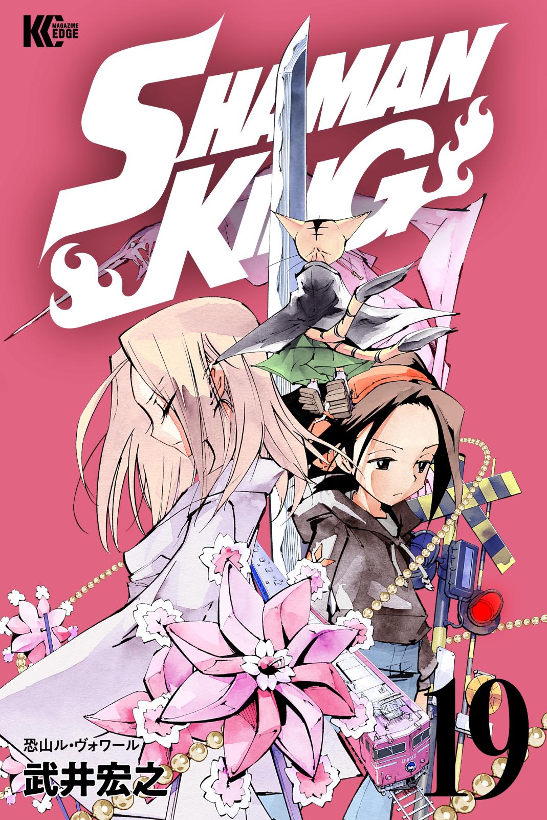 ＳＨＡＭＡＮ　ＫＩＮＧ（19）