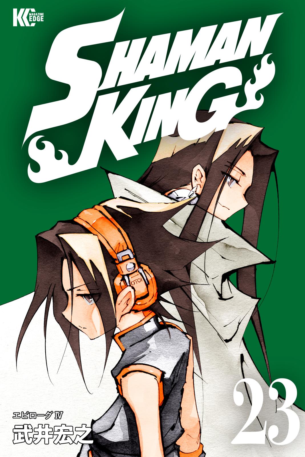 ＳＨＡＭＡＮ　ＫＩＮＧ（23）