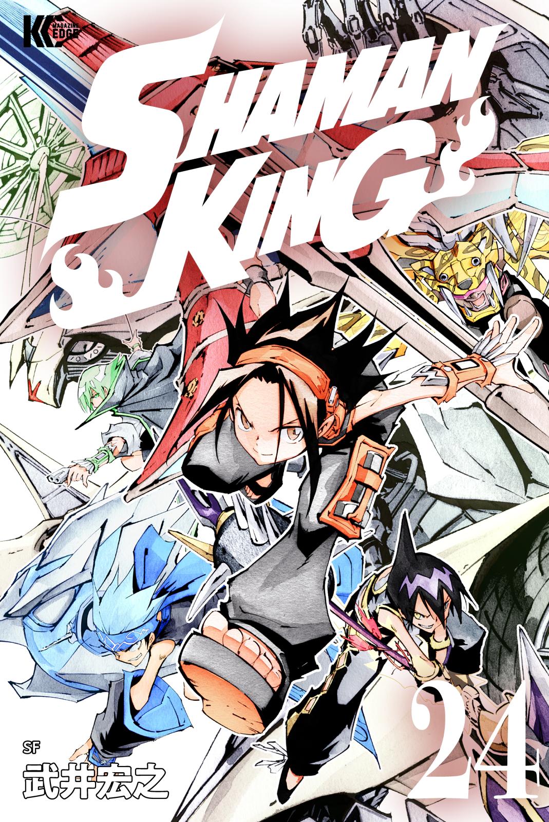 ＳＨＡＭＡＮ　ＫＩＮＧ（24）