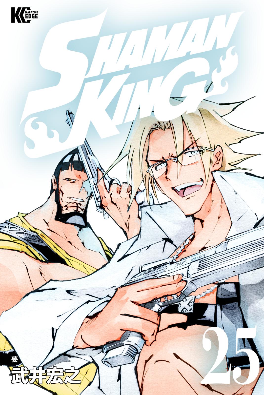 ＳＨＡＭＡＮ　ＫＩＮＧ（25）