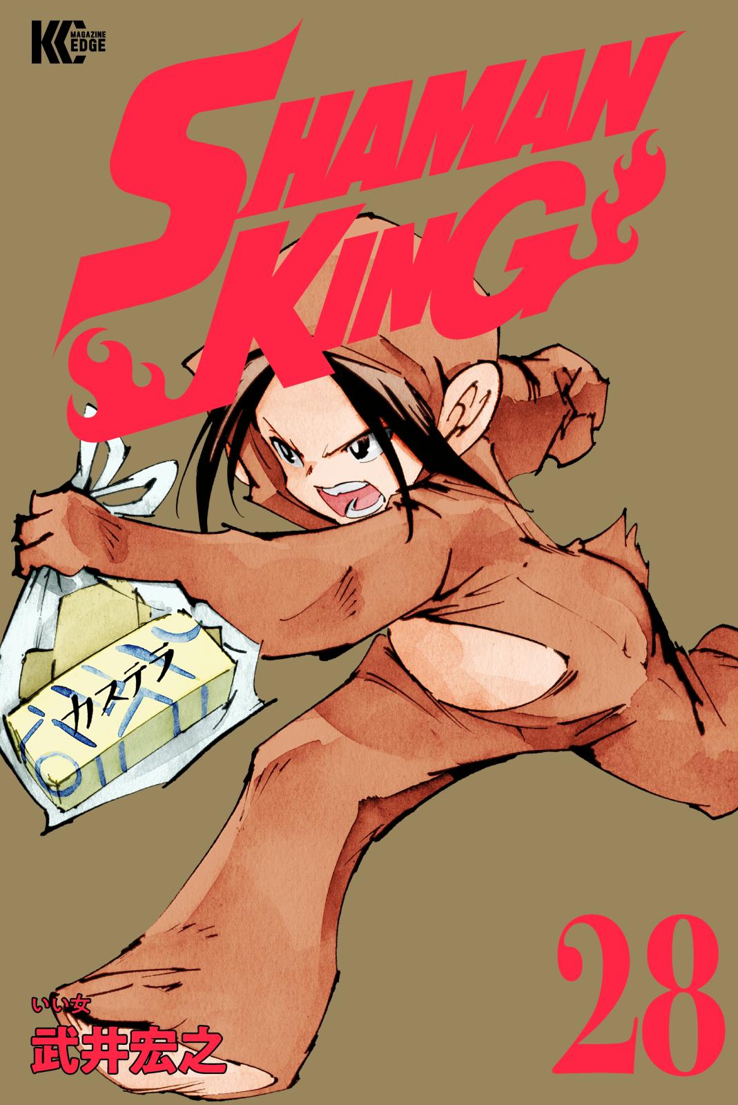 ＳＨＡＭＡＮ　ＫＩＮＧ（28）