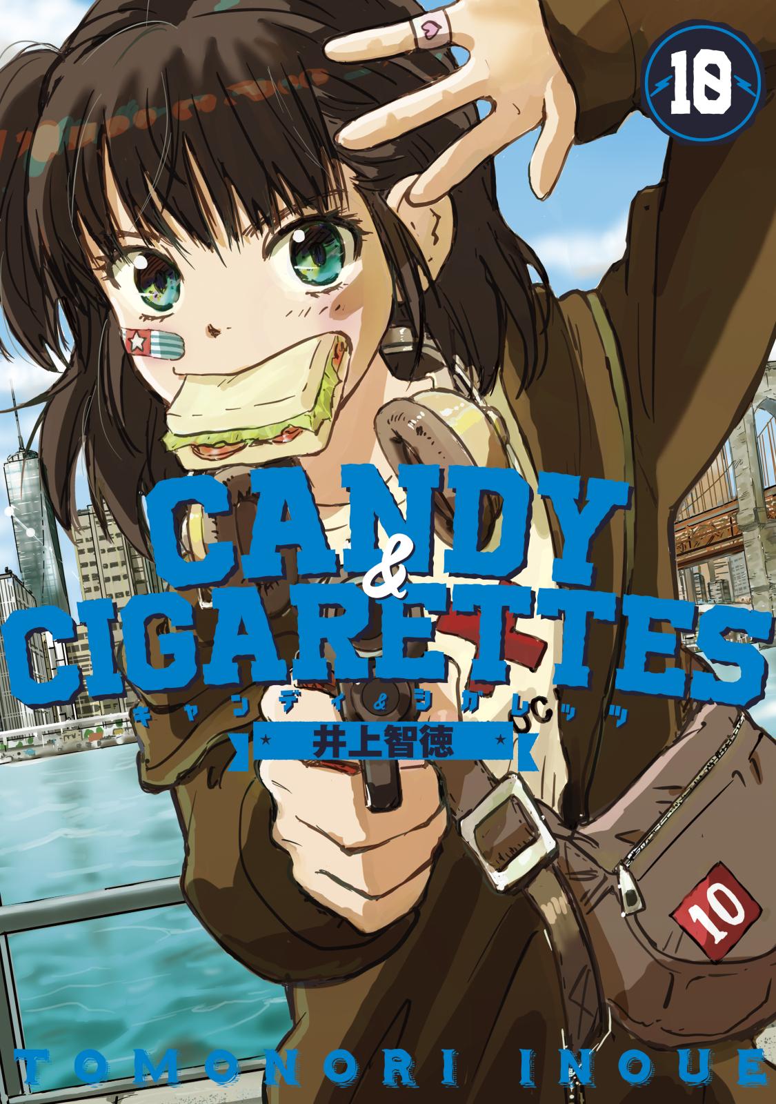 ＣＡＮＤＹ＆ＣＩＧＡＲＥＴＴＥＳ（10）