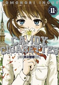 ＣＡＮＤＹ＆ＣＩＧＡＲＥＴＴＥＳ