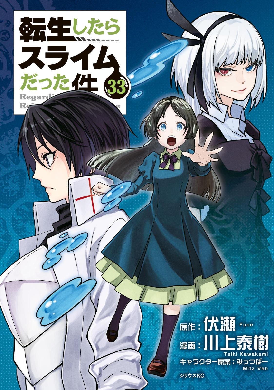 学園黙示録 HIGHSCHOOL OF THE DEAD FULL COLOR EDITION｜漫画