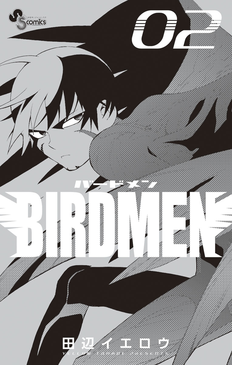 ｂｉｒｄｍｅｎ 漫画 コミックを読むならmusic Jp