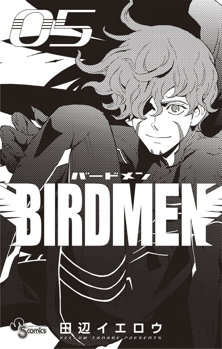 ＢＩＲＤＭＥＮ　5