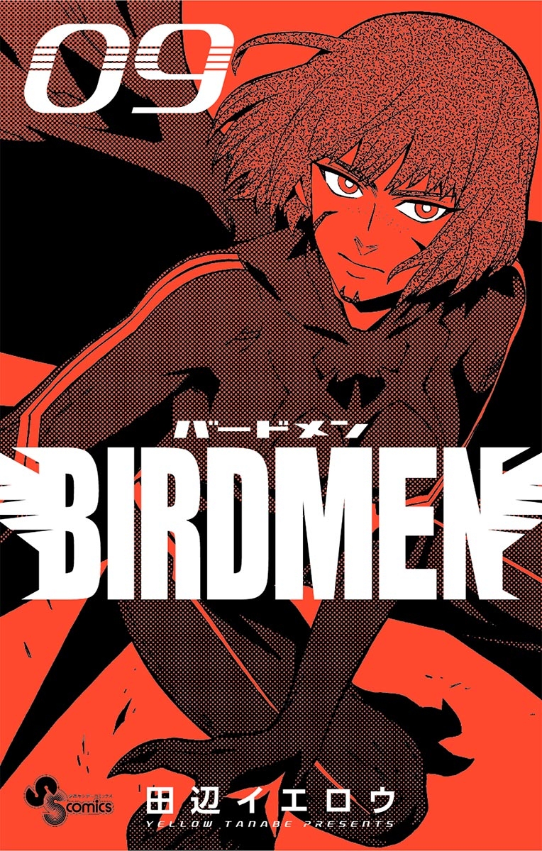 ＢＩＲＤＭＥＮ　9