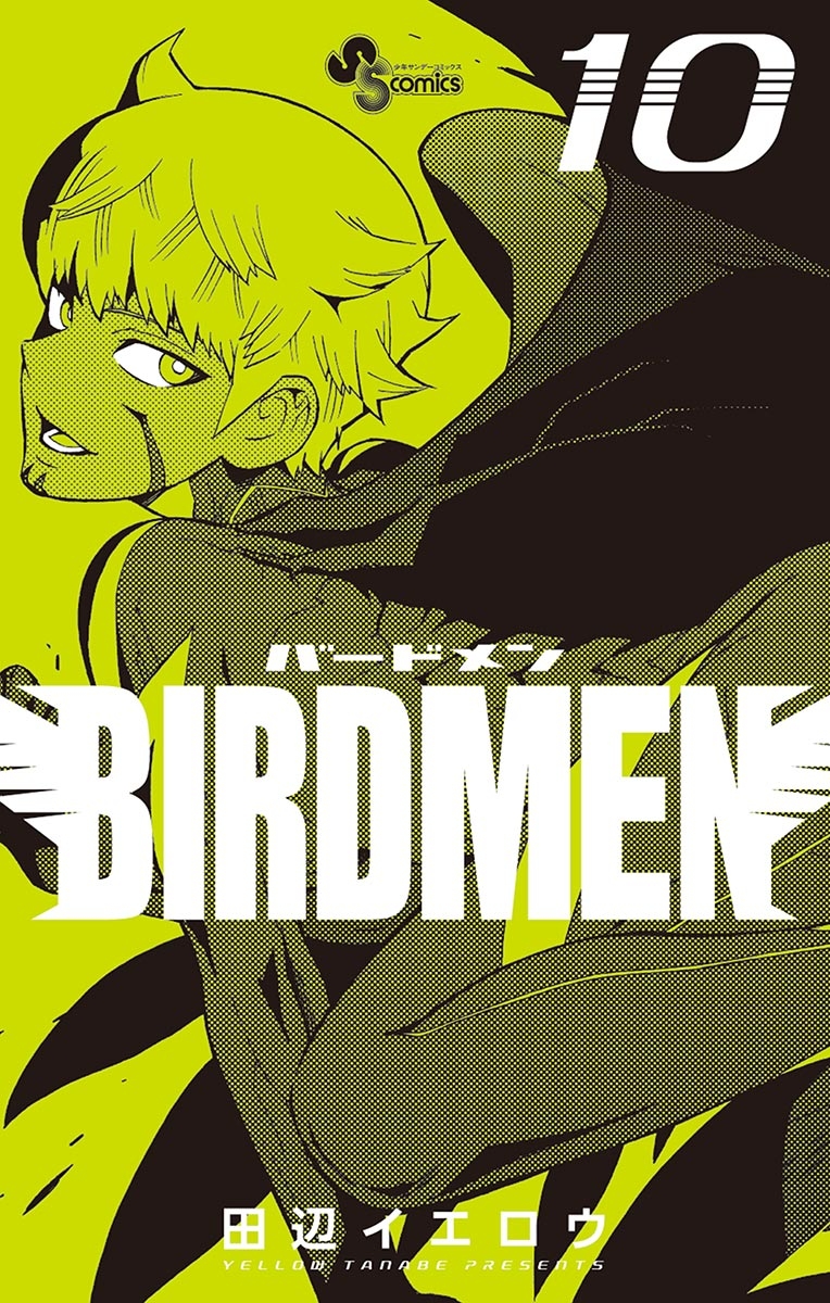 ＢＩＲＤＭＥＮ　10