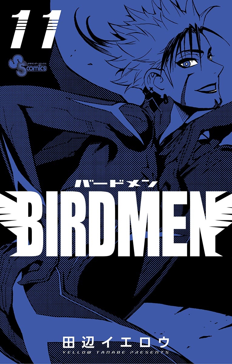 ＢＩＲＤＭＥＮ　11