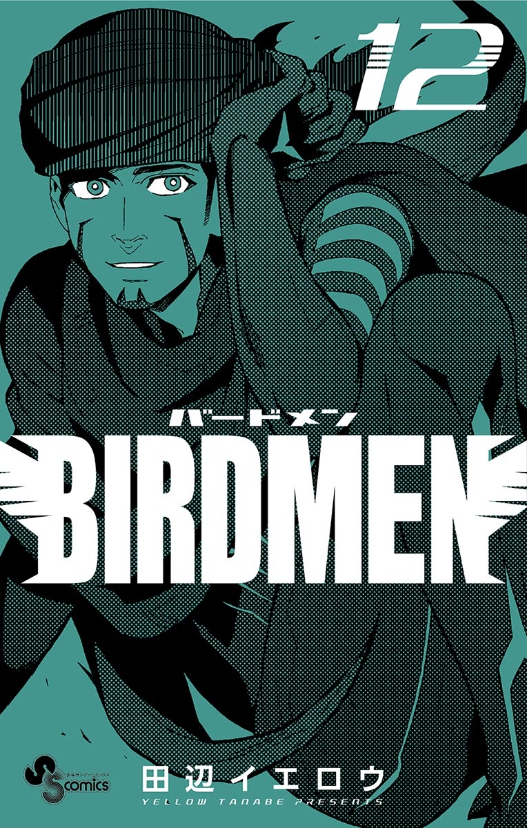 ＢＩＲＤＭＥＮ　12