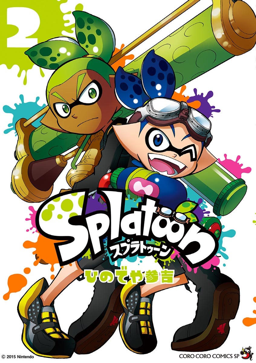 Splatoon 2