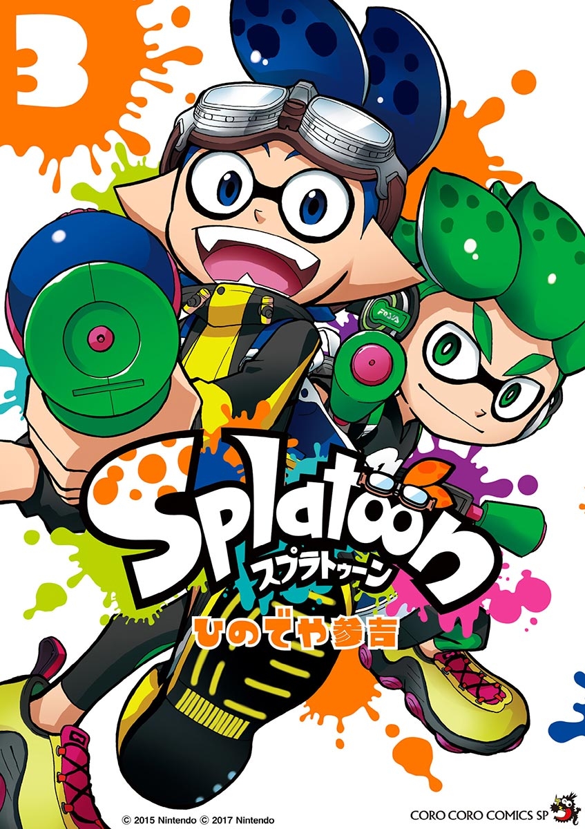 Splatoon 3