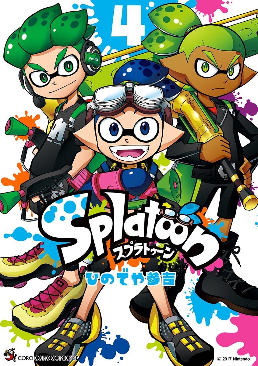 Splatoon 4