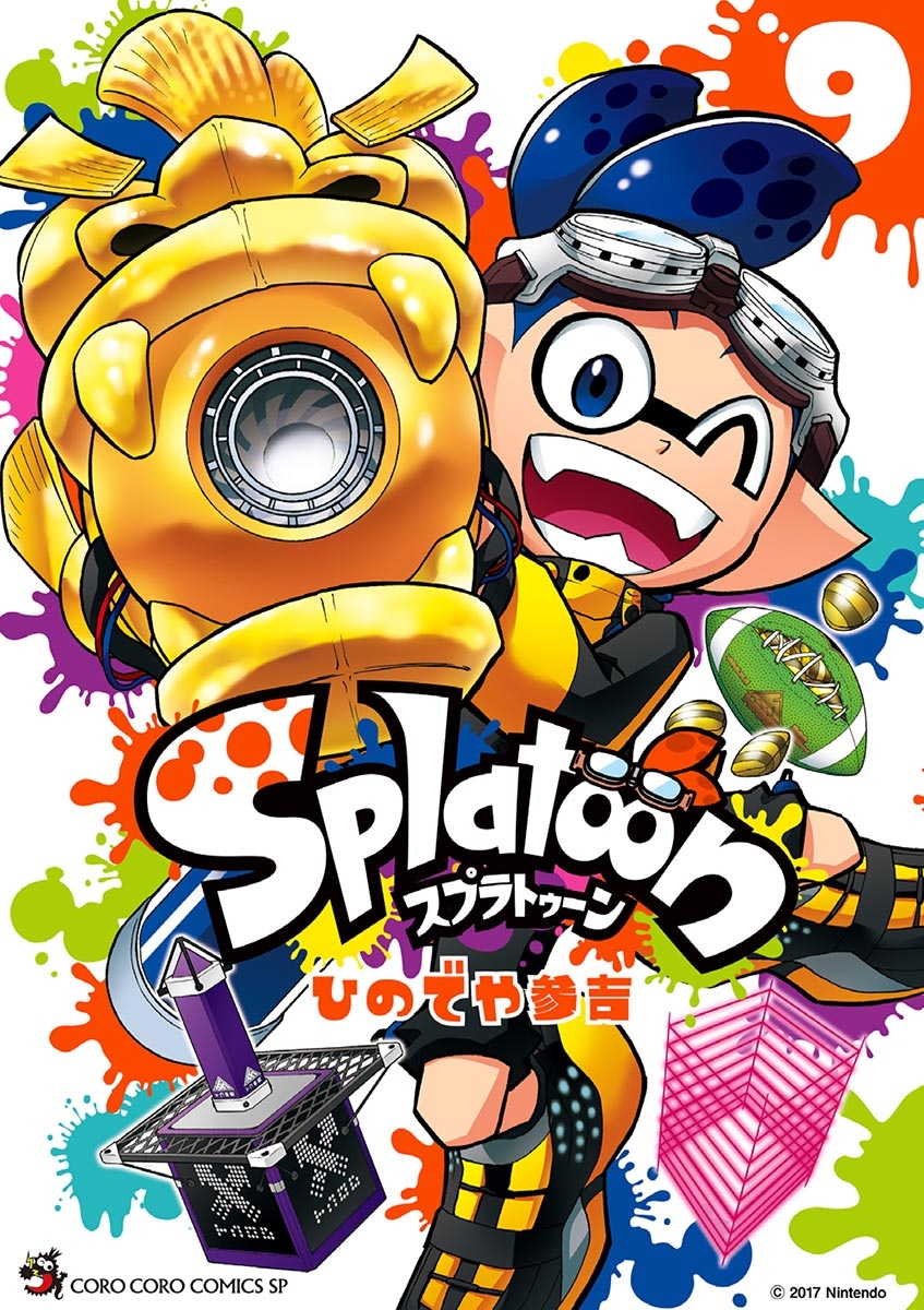 Splatoon 9