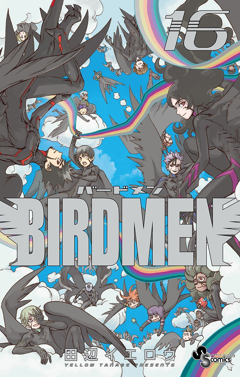 ＢＩＲＤＭＥＮ　16