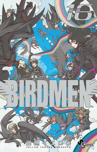 ＢＩＲＤＭＥＮ