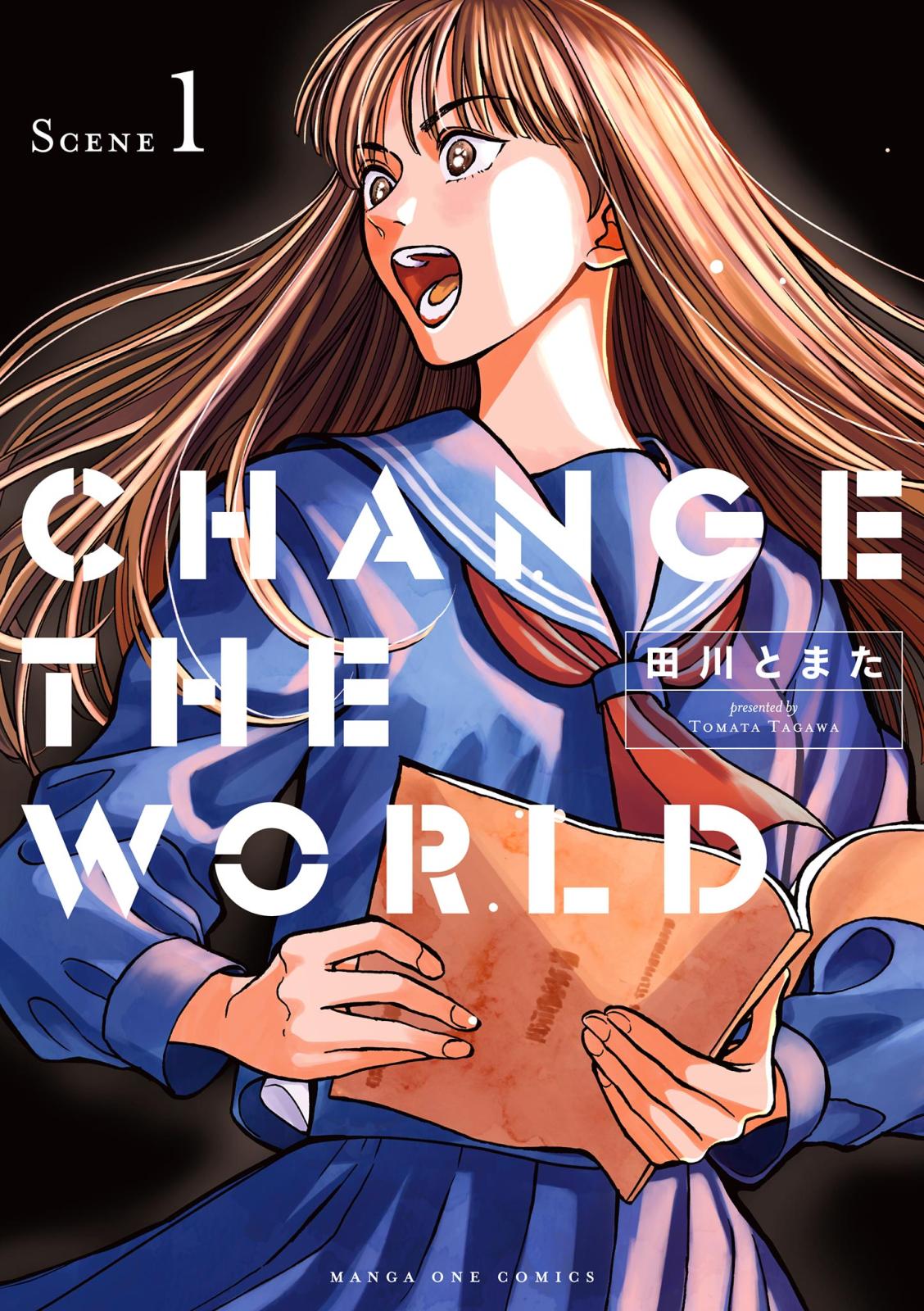 CHANGE THE WORLD 1