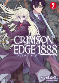 CRIMSON EDGE 1888