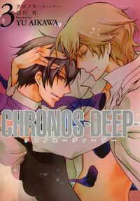 CHRONOS-DEEP-