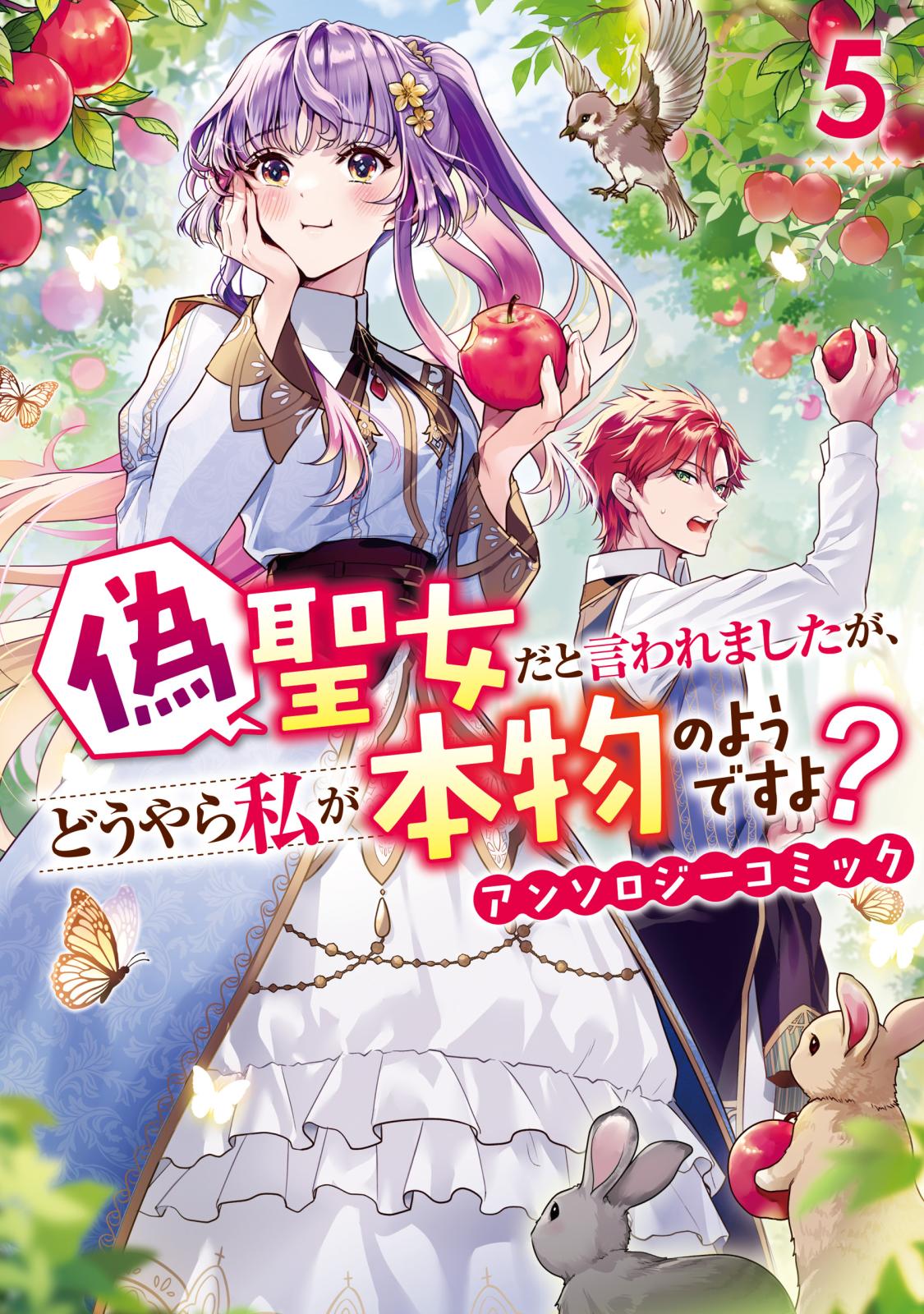 K国　寝取られあアニメ 