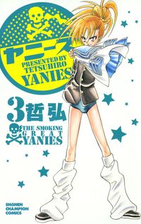 realpg 漫画 コミックを読むならmusic Jp realpg 漫画 コミックを読むならmusic Jp