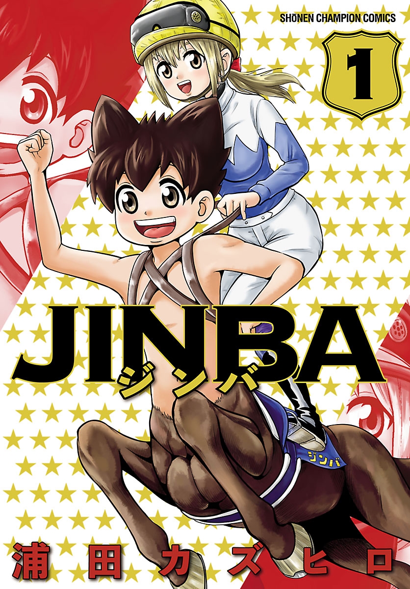 JINBA　1