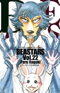 BEASTARS