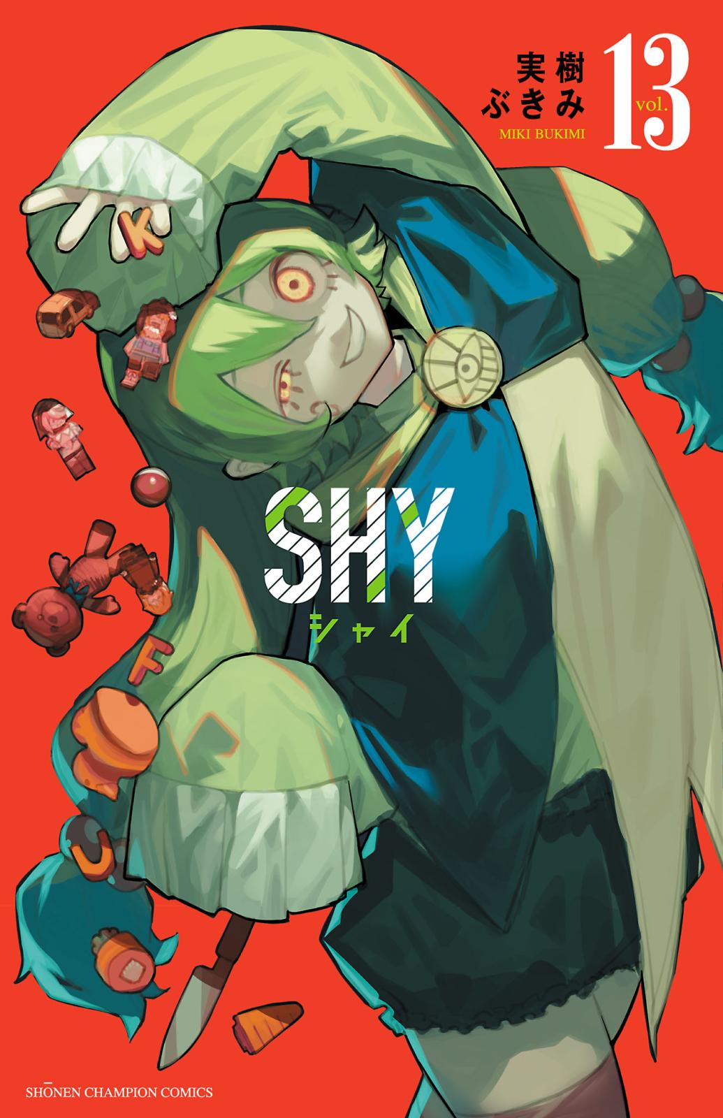 SHY　13