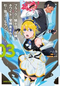 村づくりゲームのnpcが生身の人間としか思えない 漫画 コミックを読むならmusic Jp