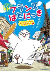 リュウコミックス完結作品フェア 漫画 コミックを読むならmusic Jp