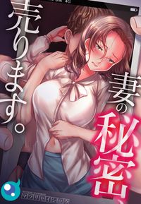 僕 きづきあきら サトウナンキ 電子書籍で漫画を読むならコミック Jp 僕 きづきあきら サトウナンキ 電子書籍で漫画を読むならコミック Jp