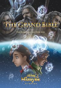 THE GRAND BIBLE　グランド・バイブル