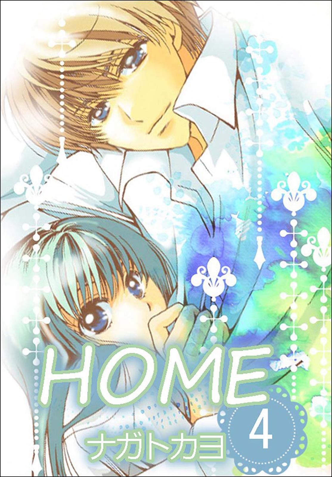 Home 漫画 コミックを読むならmusic Jp