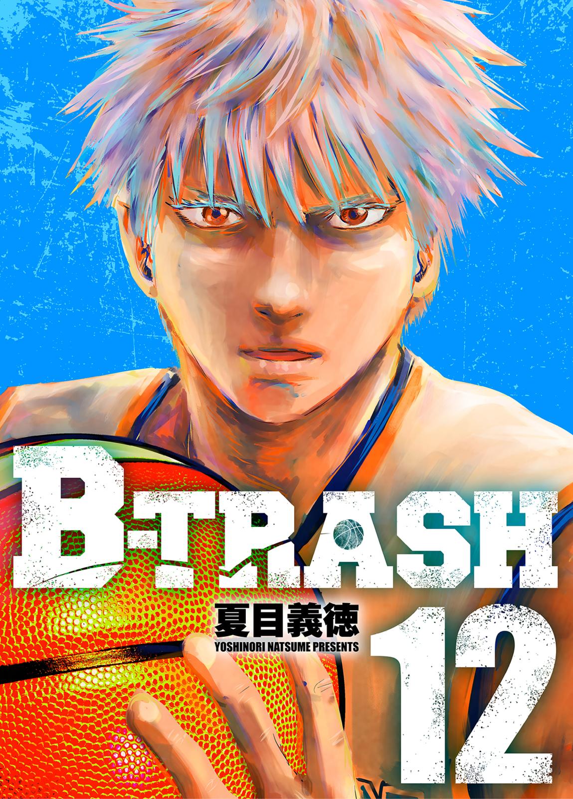 B-TRASH 12