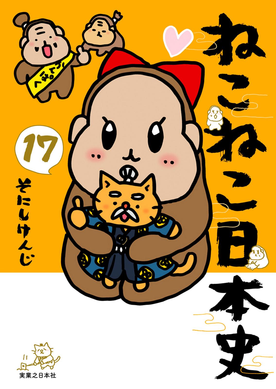 thumb.jpg?sr.dw=200