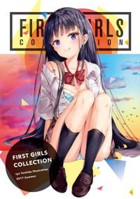 FIRST GIRLS COLLECTION