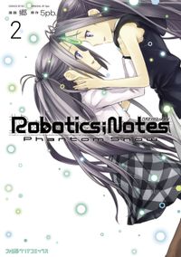 ROBOTICS;NOTES Phantom Snow