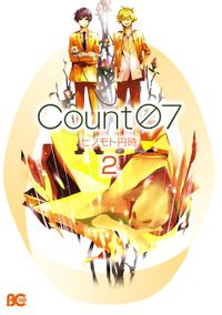 Count07