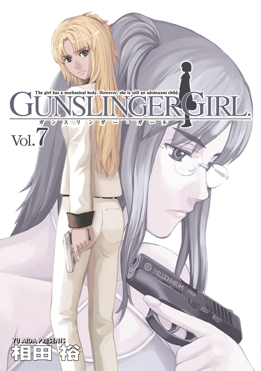 GUNSLINGER GIRL(7)