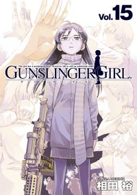 GUNSLINGER GIRL