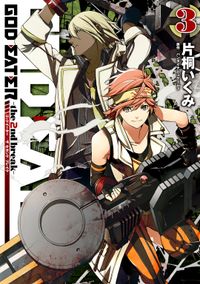 GOD EATER -the 2nd break-