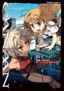 CANAAN 漫画:石田 あきら/原作:チュンソフト