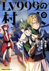スモーキン パレヱド 漫画 コミックを読むならmusic Jp