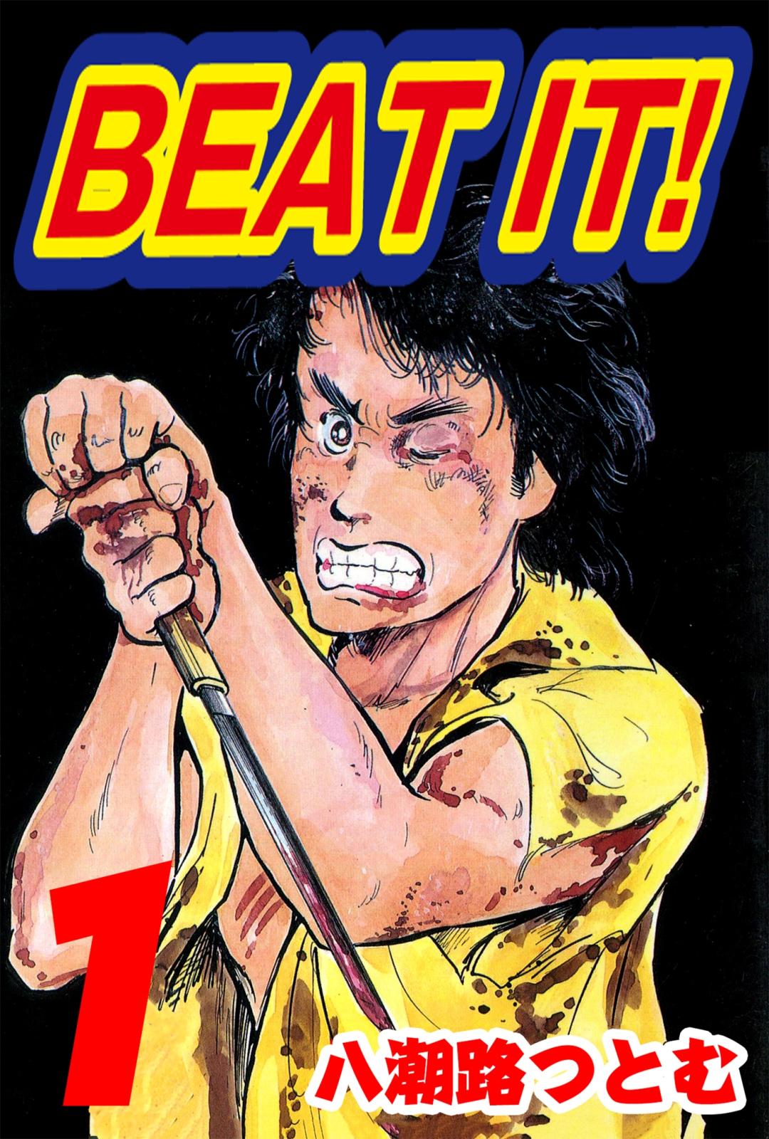 BEAT IT! 1