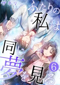 Srve0a Mti Ne Jp Comicsp File Thu Srve0a Mti Ne Jp Comicsp File Thu