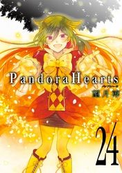 PandoraHearts